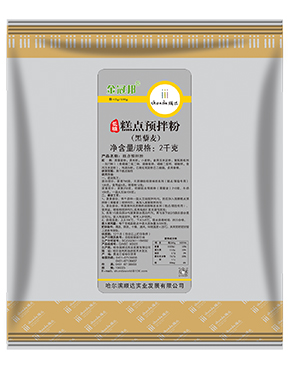 糕点预拌粉(黑藜麦）（详情页）.jpg