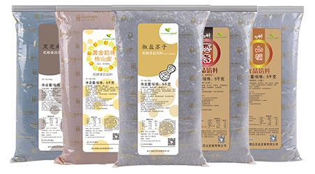 糕点月饼（详情图）.jpg